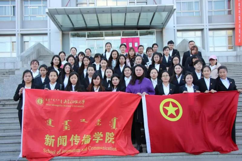 【青马工程】新闻传播学院第一期“青年马克思主义培养工程”大学生骨干培训班开班