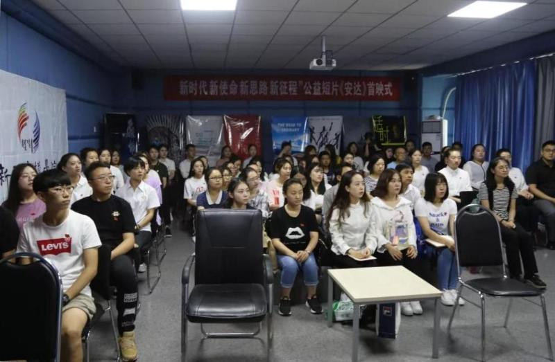新闻传播学院举行2018届毕业生党员教育大会