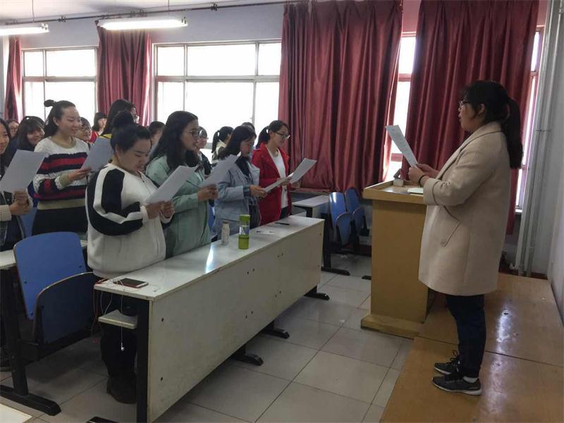 新闻传播学院开展“文明，网络先行”活动