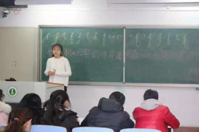 新闻传播学院举办“不忘初心 牢记使命”纪念“一二九”运动演讲比赛