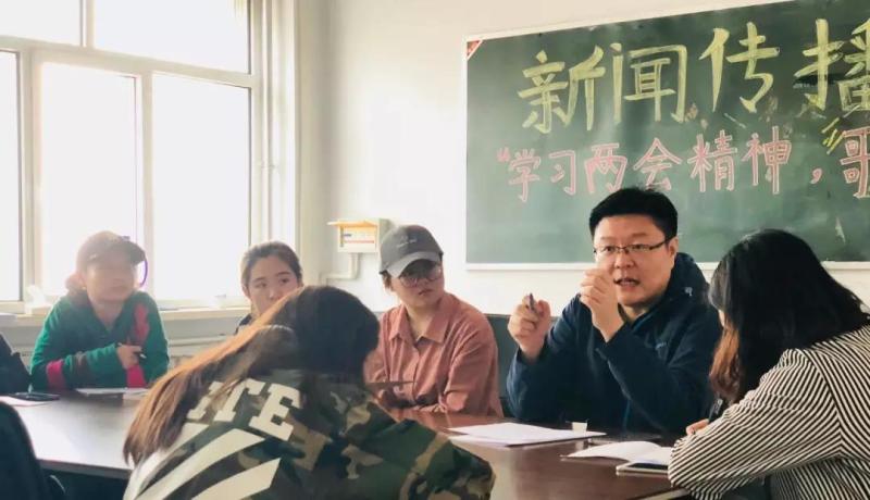 新闻传播学院团总支召开会议部署团十八大代表推选工作