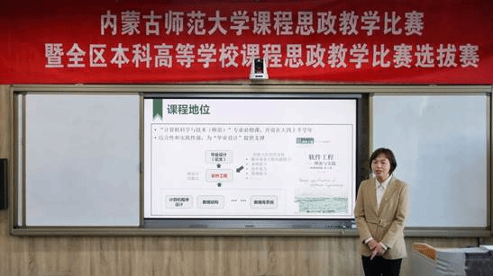 王春晖