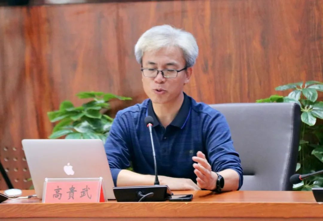 为学与为文：学术研究的目标与路径｜高贵武教授为我院师生做学术讲座