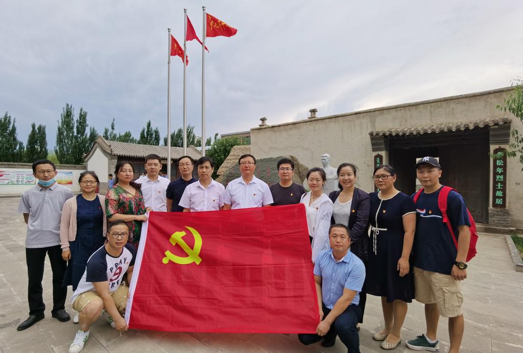 【庆七一】新闻传播学院党总支开展“追寻革命精神、践行初心使命”主题党日活动