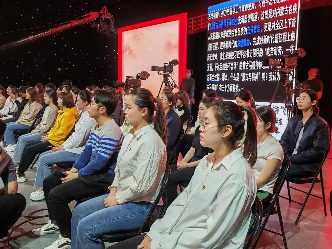 学习贯彻二十大 党员先锋我先行 | 新闻传播学院学生党员参加内蒙古广播电视台“北疆党课进行时”节目录制活动