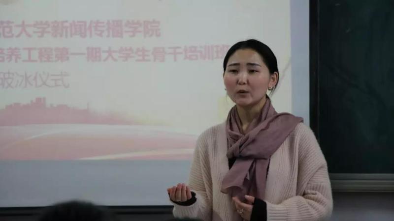 【青马工程】破冰仪式&TED演讲∶做最好的自己，做他人的榜样