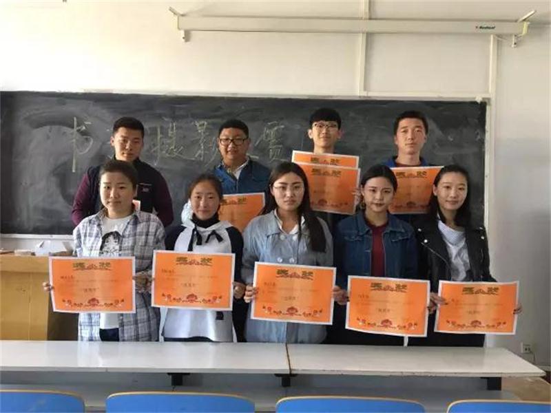 新闻传播学院书法摄影大赛圆满结束