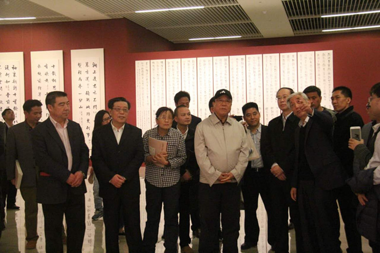 我院张树天教授应邀参加中国书法家协会原主席张海“追梦之旅”书法展览