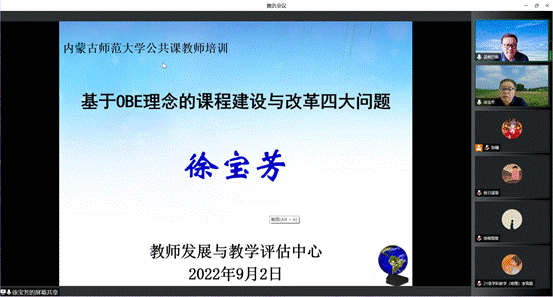 微信图片_20220902172137
