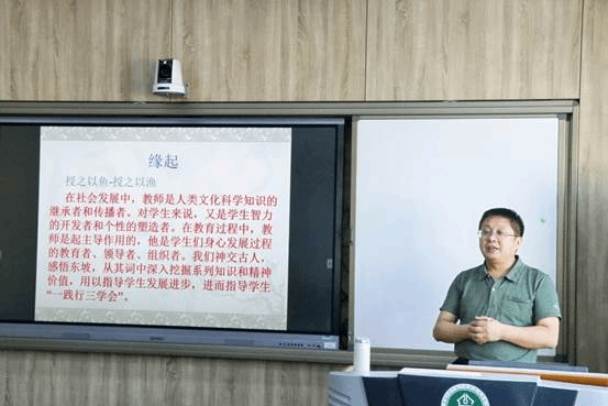 微信图片_20220909095224