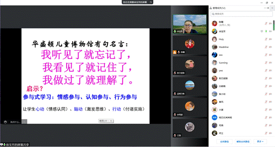 微信图片_20220902172205