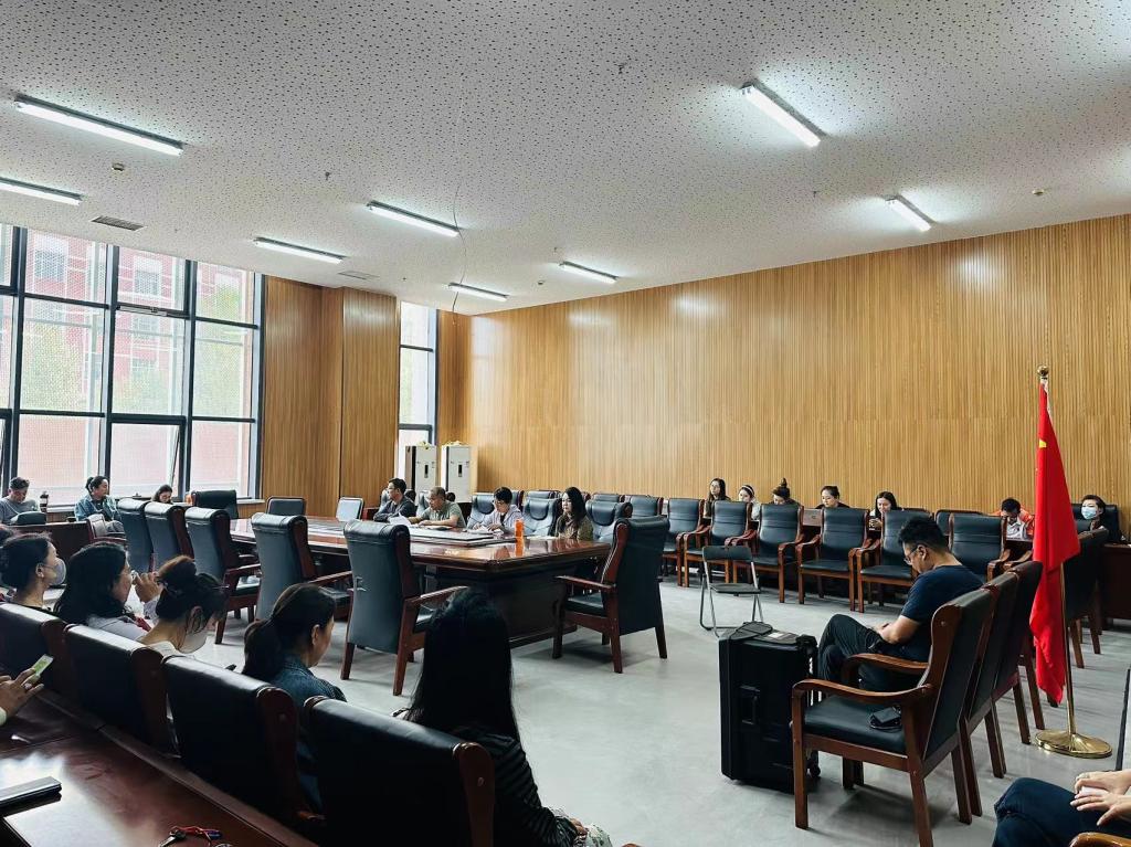 音乐学院召开党委中心组（扩大）学习会