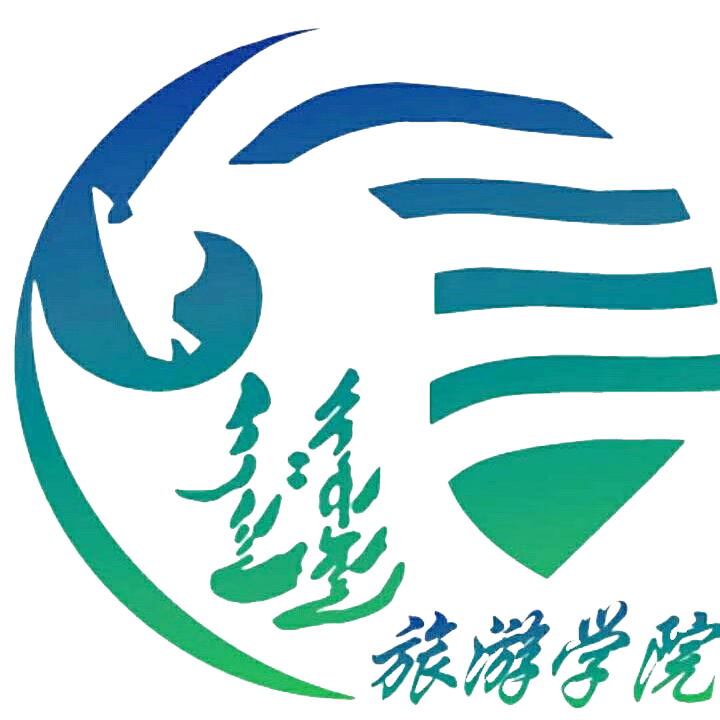 说明: 微信图片_20191027161158