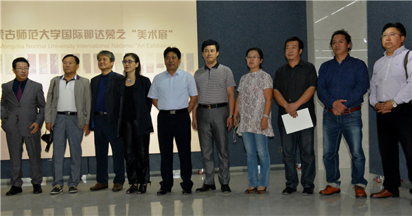 我院教师吉雅图老师参与策划并参加内蒙古师范大学.第七版入口网页国际那达慕之“美术展”展览