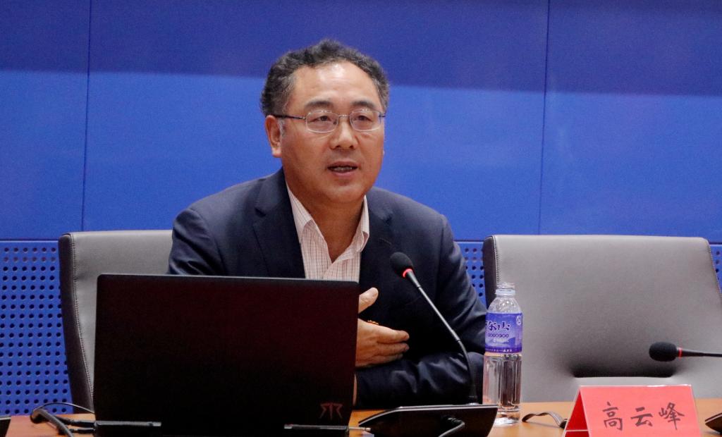 校党委副书记高云峰为我院全体师生党员讲党课