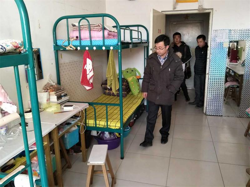 新闻传播学院开展期末办公场所及学生宿舍安全隐患排查工作