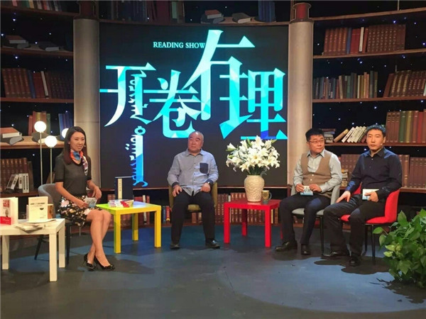我院学生参加《开卷有理》节目录制