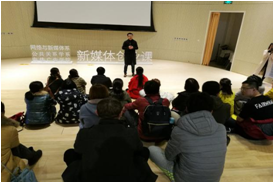 新闻传播学院教工赴中国传媒大学培训
