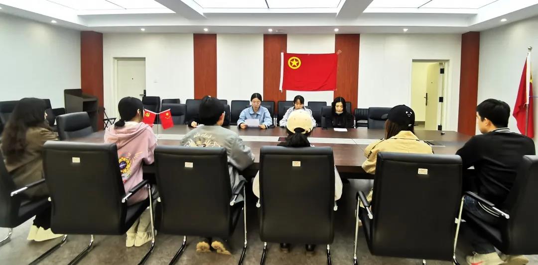 弘扬五四精神，激发青春活力—新闻传播学院举行新团员入团仪式