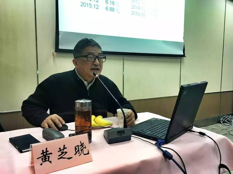 新闻传播学院新闻业务提高培训班专题报道（二）