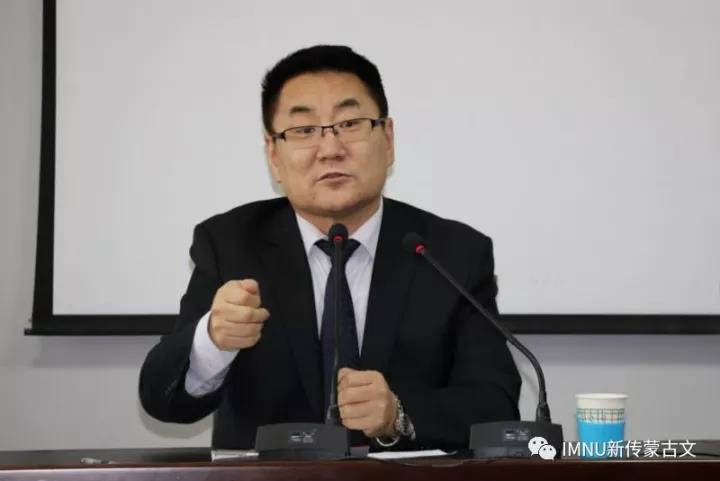 新闻传播学院邀请蒙古国教育大学扎.巴图巴特尔教授做学术讲座