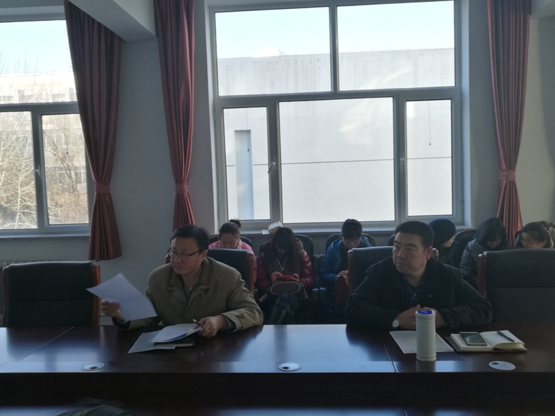 新闻传播学院召开第一届二级教代会