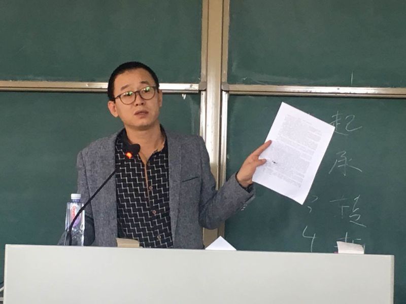 时事评论家、资深媒体人齐·达日汗做客新闻传播学院