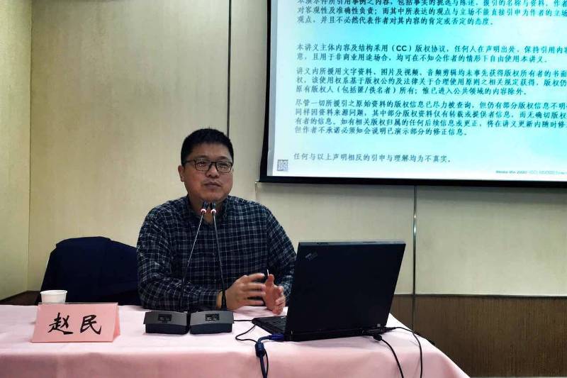 新闻传播学院新闻业务提高培训班专题报道（六）