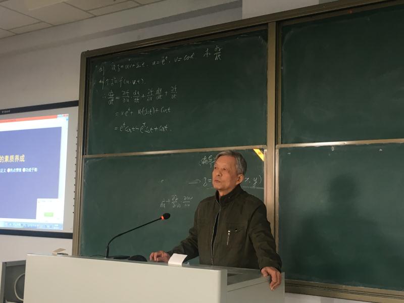 实践杂志社总编室原主任、老一辈新闻工作者孙甲做客新闻传播学院