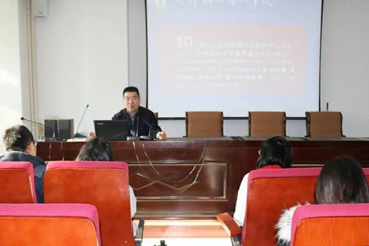 新闻传播学院三个学生党支部联合举办专题党课报告会