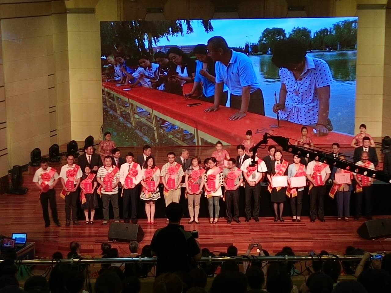 中共内蒙古师范大学.第七版入口网页委员会“七一”表彰名单