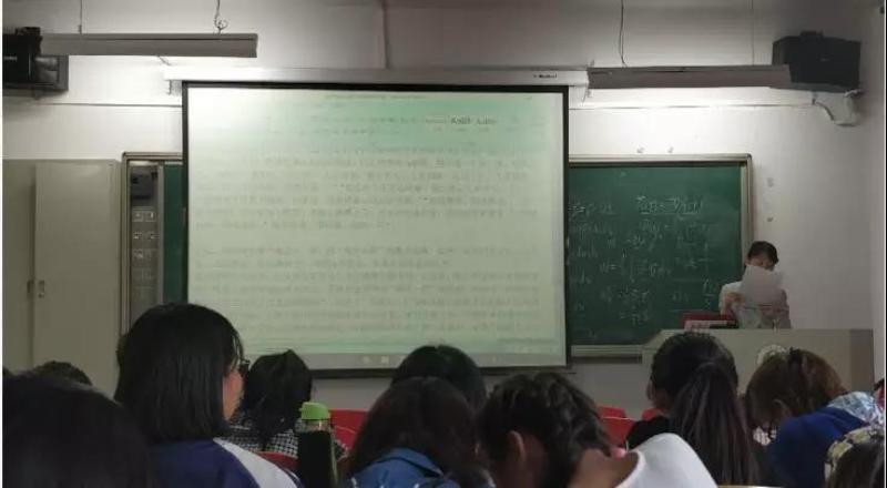 新闻传播学院“媒体人进校园”活动邀请内蒙古手机报运营中心副总主任任佳来我院讲座