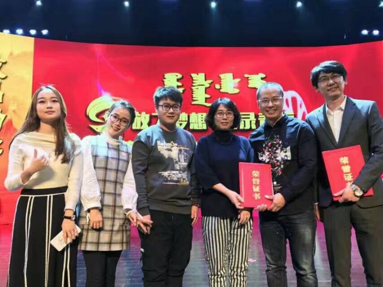 新闻传播学院在“放飞梦想 记录青春”第三届大学生优秀微纪录片微电影评选中取得佳绩