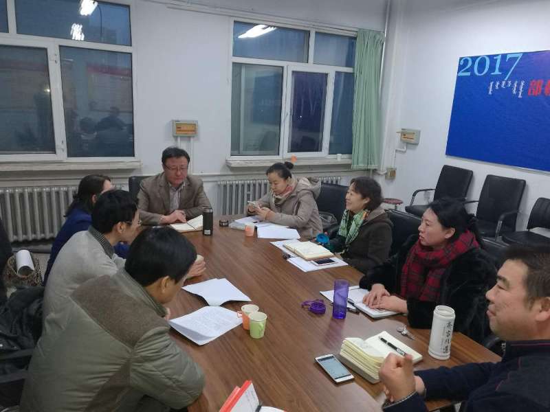 新闻传播学院召开教学工作会议