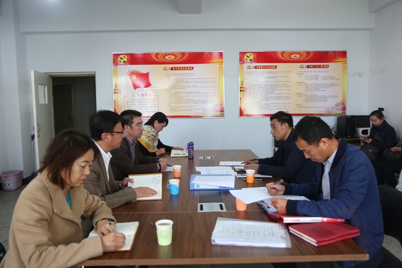 新闻传播学院党总支迎接学校党委巡视反馈问题整改第一督查组督查