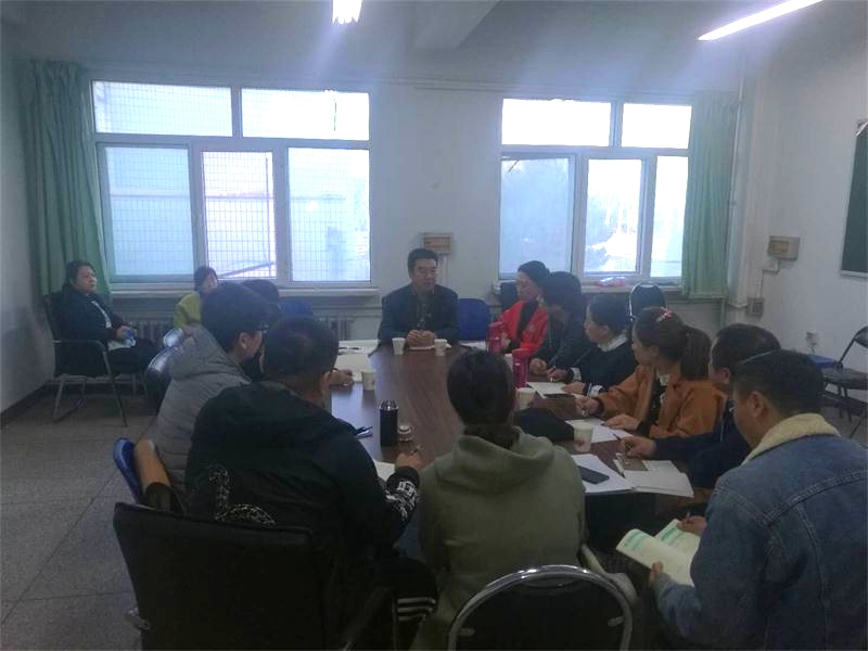 新闻传播学院召开班主任工作会议